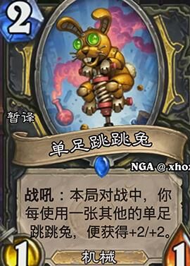 寻找炉石传说解谜之路在哪里？