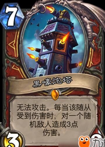 是实名认证吗