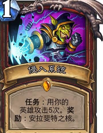 火炮传说怎么过