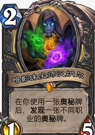 怎么隐身登录