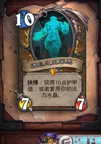 炉石传说挂机利器大揭秘！哪些工具能帮你轻松获胜？