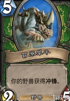 怎么打狗头