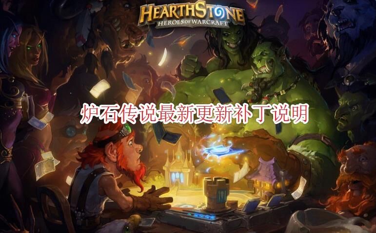 酒馆门进不去