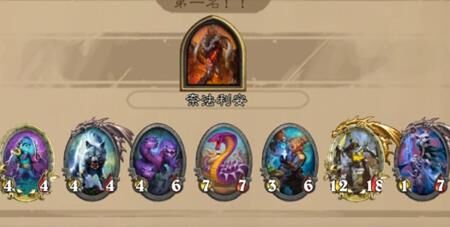 加拉克隆怎么得
