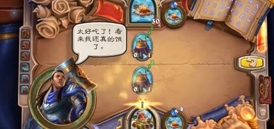 怎么分解核心