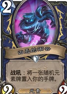 无线奥秘怎么获得