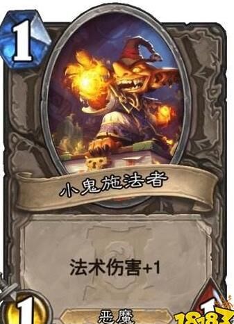 炉石传说小窗口运行方法大揭秘