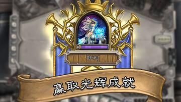 空白任务怎么完成