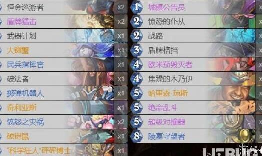解决方法！炉石传说画面消失问题！