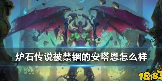 战士地标在哪买