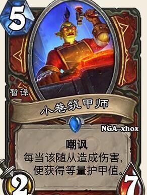 排位多久重置