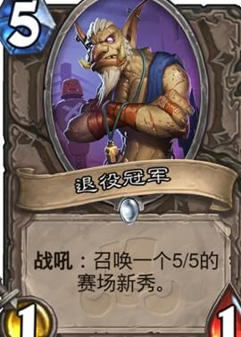 术士任务有哪些