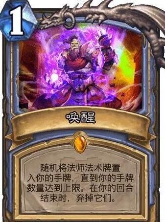 炉石传说冰箱哪个牌子好？推荐那些牌子的冰箱值得购买