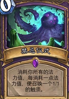冒险打折到哪天