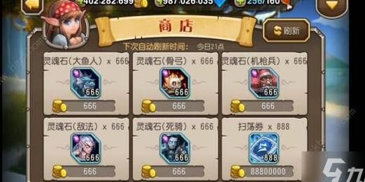 炉石传说换技能套路解析 | 如何在游戏中更换技能有效提升实力