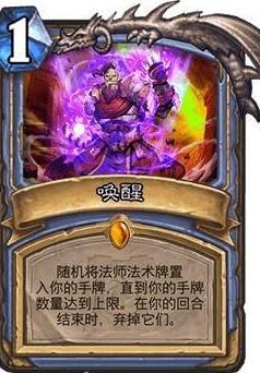 好友不让观战