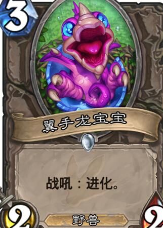 账号怎么分离