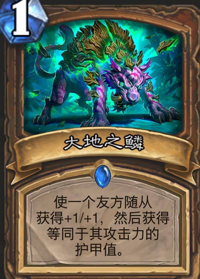 ：炉石传说封号在哪查询？玩家必看！