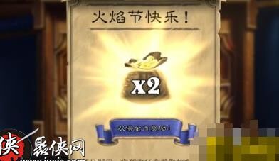 平民怎么起手
