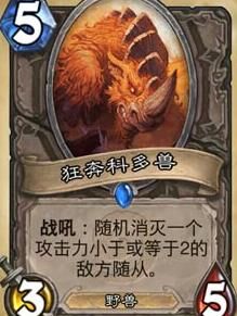 怎么好友邀请码