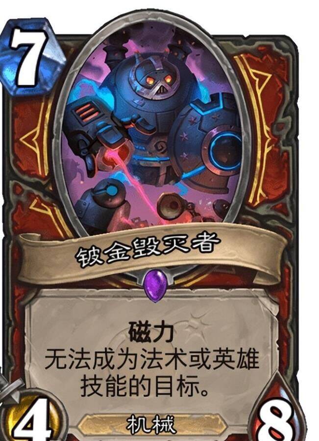 炉石传说低级k神-卡组k神|原版k神|国手k神