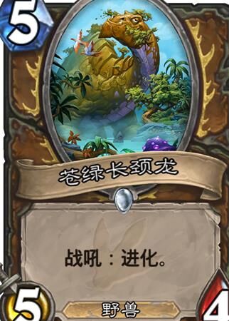 海盗藏品怎么用