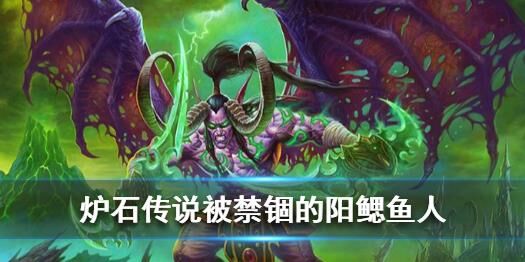哪个职业腐蚀最好