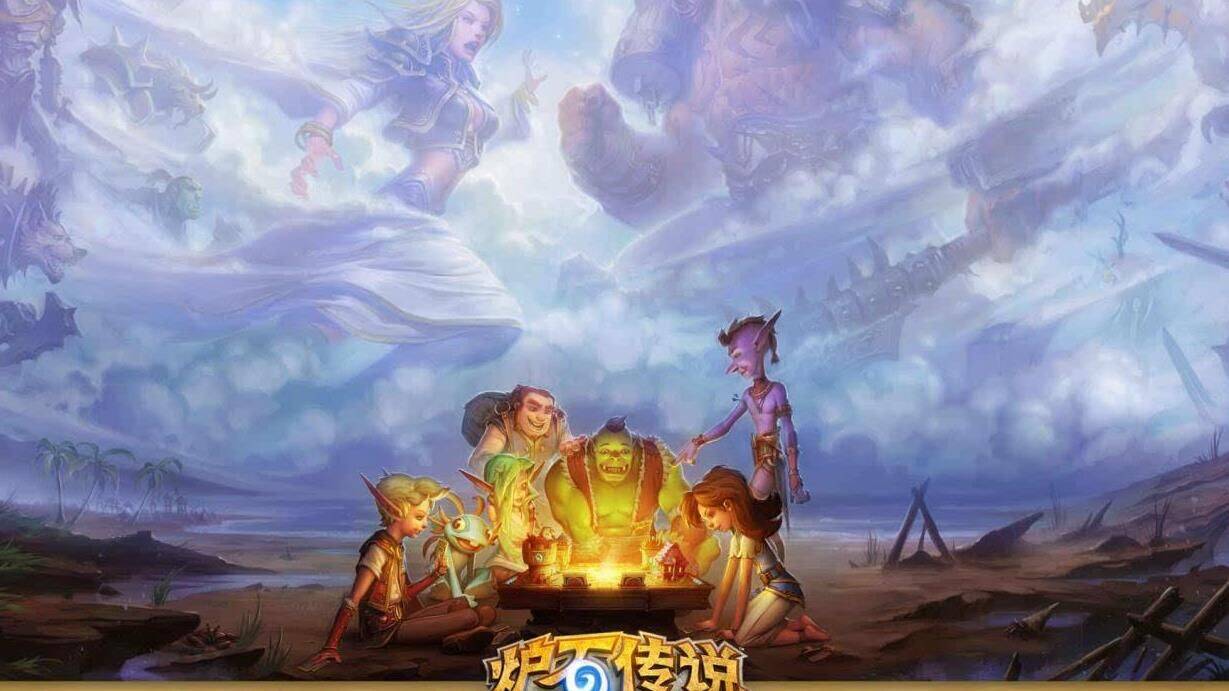 炉石传说战士女皮-战士奶爸|战士怒袭|战士拿刀