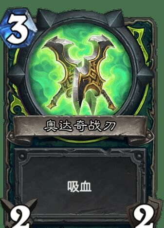 怎么申请低保