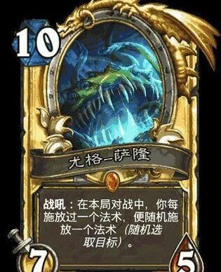 3费什么身材