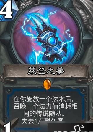 炉石传说组不套牌，体验全新的战斗乐趣