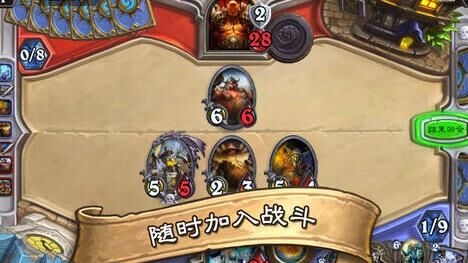 传说佣兵怎么得