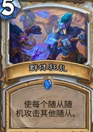 炉石传说青玉流攻略分享，打造强大卡组的秘诀！