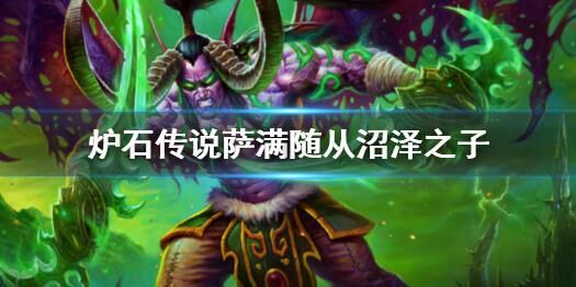 naxx冰龙怎么打