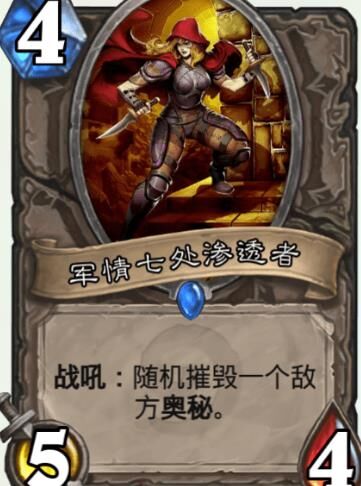 炉石传说送卡牌攻略，获取稀有卡牌的方法揭秘！