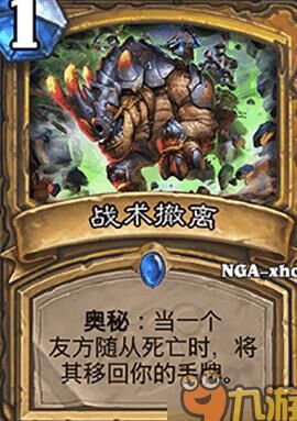 拉兹怎么获得