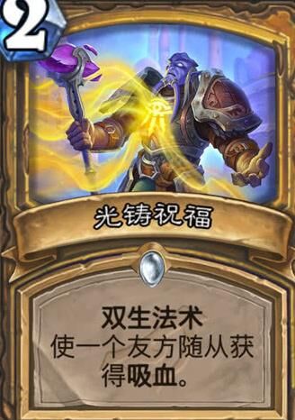 盗贼变身怎么获得