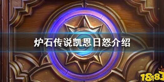 怎么打机械战士