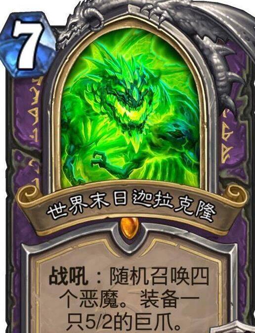 炉石传说插件推荐-为您的游戏体验增添乐趣