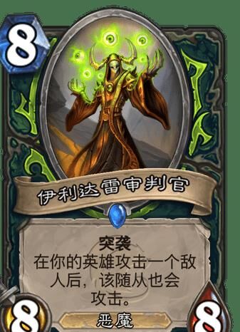 炉石传说登录方式一览！使用这些方式畅快玩耍