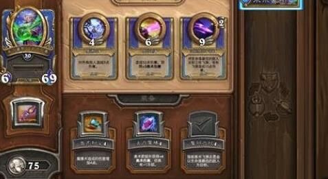 找不到脏鼠