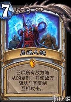 剧情怎么跳