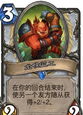 宝石哪个好用