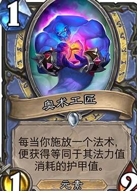 怎么没有副本