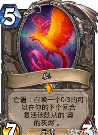 炉石传说战棋堡垒教程及技巧分享