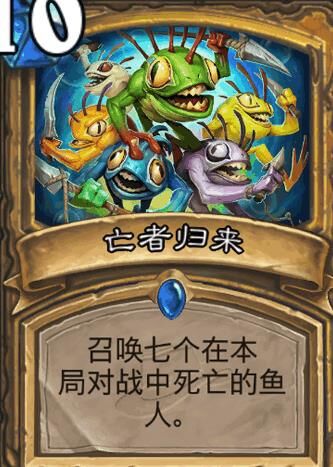 怎么快速操作英雄
