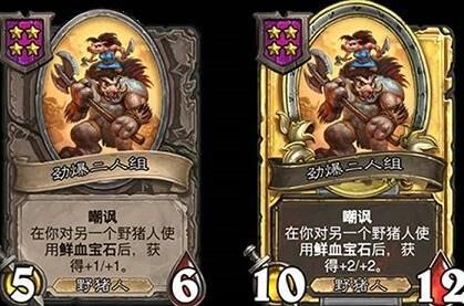 炉石传说船长鹦鹉获取攻略及技巧分享