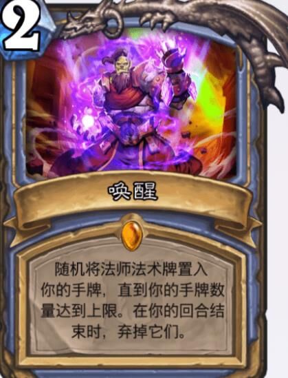 怎么取消卡包显示