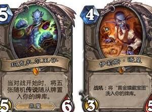 新手玩什么模式