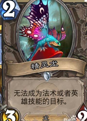 炉石传说新手怎么上分，快速提升胜率技巧分享